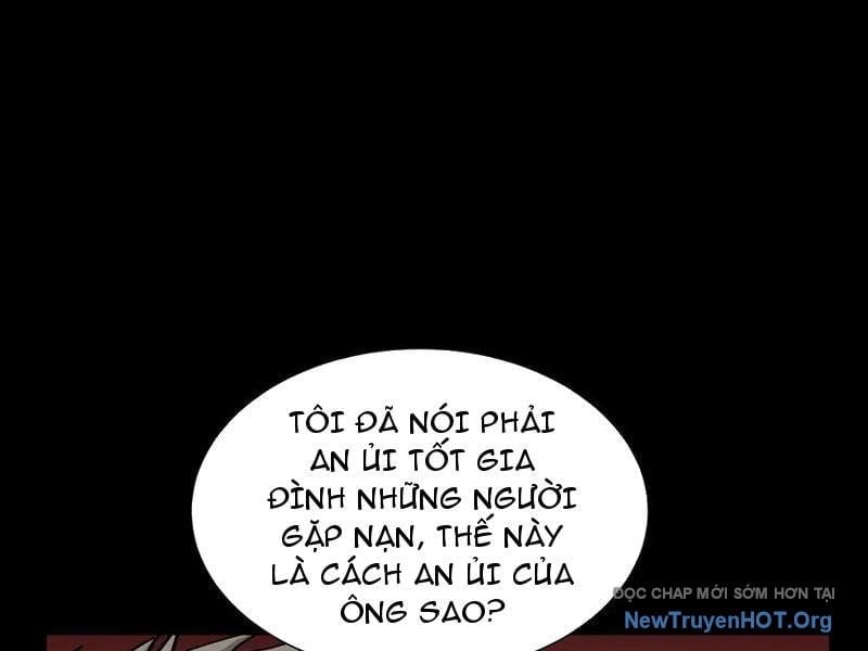 Dị Ngục Bạo Quân: Cái Bóng Của Ta Có Thể Tiến Hóa Vô Hạn Chapter 17 49