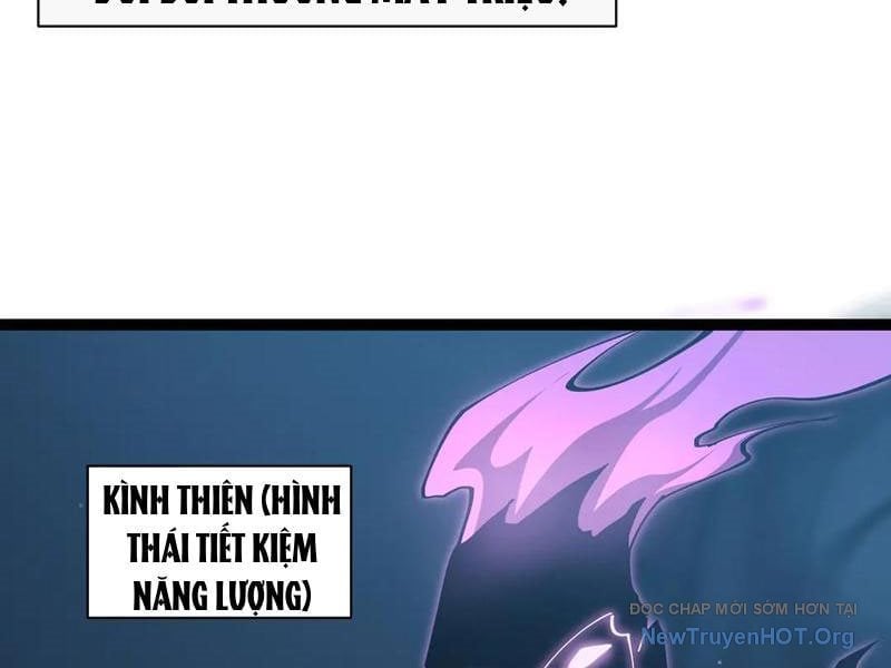Dị Ngục Bạo Quân: Cái Bóng Của Ta Có Thể Tiến Hóa Vô Hạn Chapter 17 62