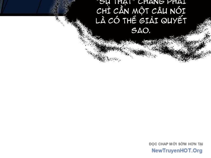 Dị Ngục Bạo Quân: Cái Bóng Của Ta Có Thể Tiến Hóa Vô Hạn Chapter 17 69