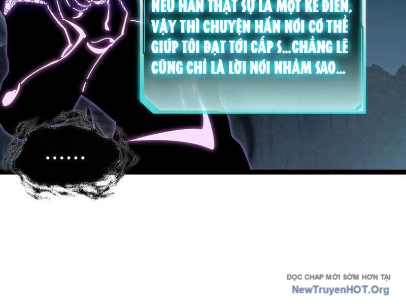 Dị Ngục Bạo Quân: Cái Bóng Của Ta Có Thể Tiến Hóa Vô Hạn Chapter 17 76
