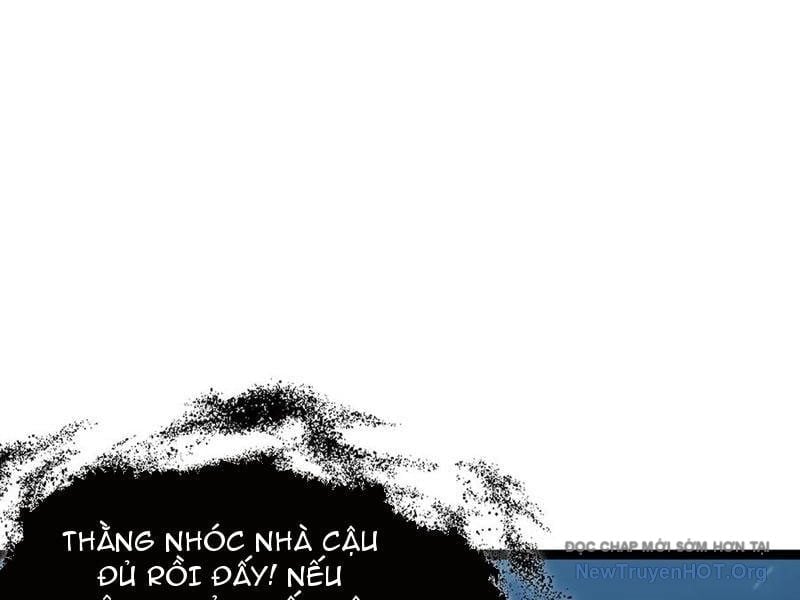 Dị Ngục Bạo Quân: Cái Bóng Của Ta Có Thể Tiến Hóa Vô Hạn Chapter 17 78