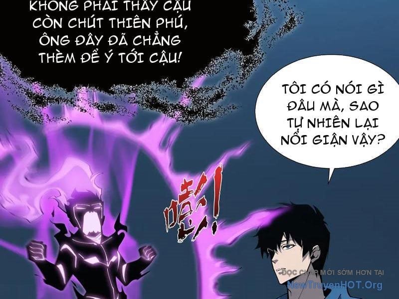 Dị Ngục Bạo Quân: Cái Bóng Của Ta Có Thể Tiến Hóa Vô Hạn Chapter 17 79