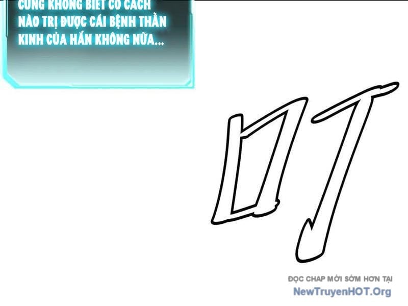 Dị Ngục Bạo Quân: Cái Bóng Của Ta Có Thể Tiến Hóa Vô Hạn Chapter 17 81