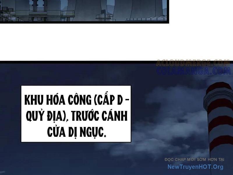 Dị Ngục Bạo Quân: Cái Bóng Của Ta Có Thể Tiến Hóa Vô Hạn Chapter 17 88