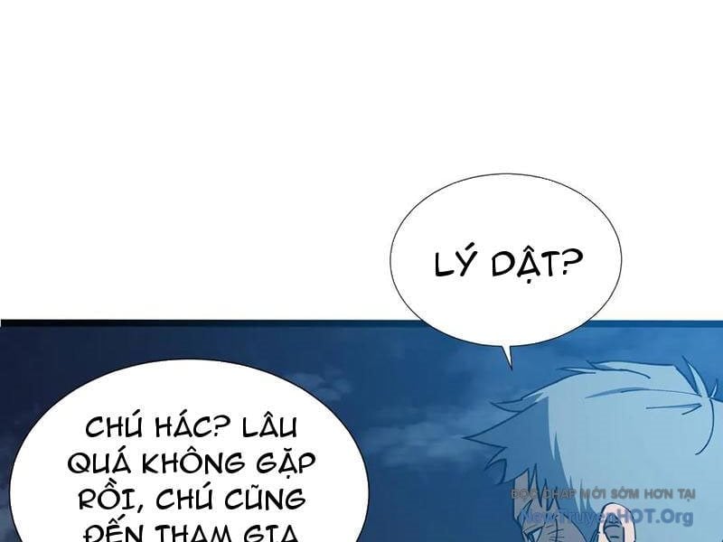 Dị Ngục Bạo Quân: Cái Bóng Của Ta Có Thể Tiến Hóa Vô Hạn Chapter 17 93