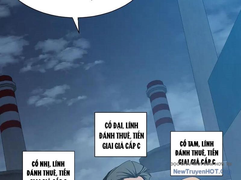 Dị Ngục Bạo Quân: Cái Bóng Của Ta Có Thể Tiến Hóa Vô Hạn Chapter 17 101
