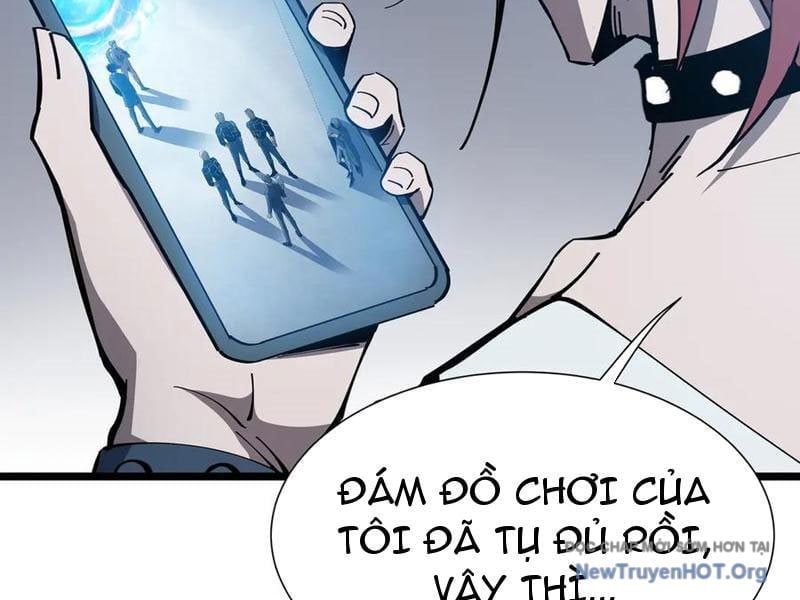 Dị Ngục Bạo Quân: Cái Bóng Của Ta Có Thể Tiến Hóa Vô Hạn Chapter 17 116