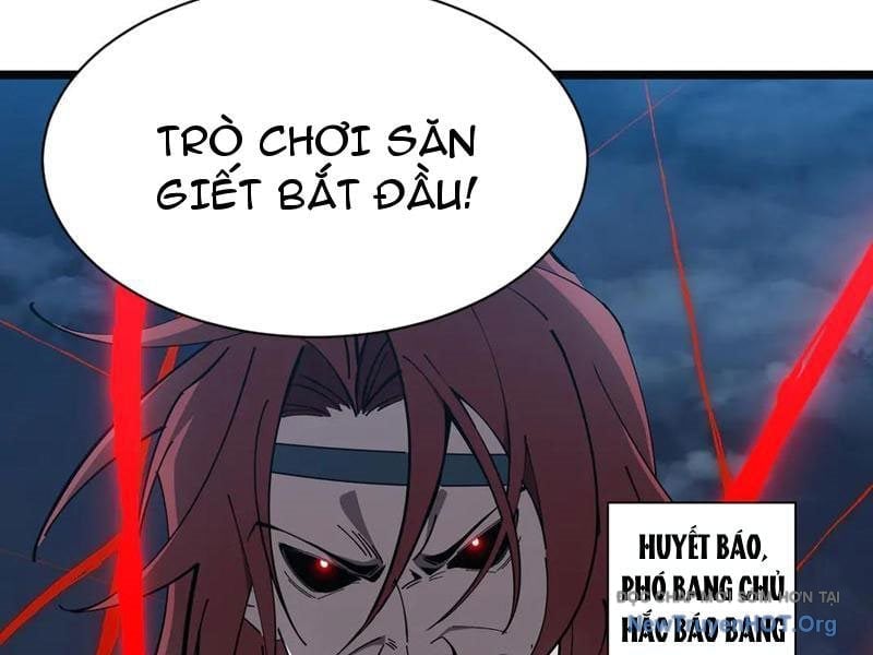 Dị Ngục Bạo Quân: Cái Bóng Của Ta Có Thể Tiến Hóa Vô Hạn Chapter 17 118