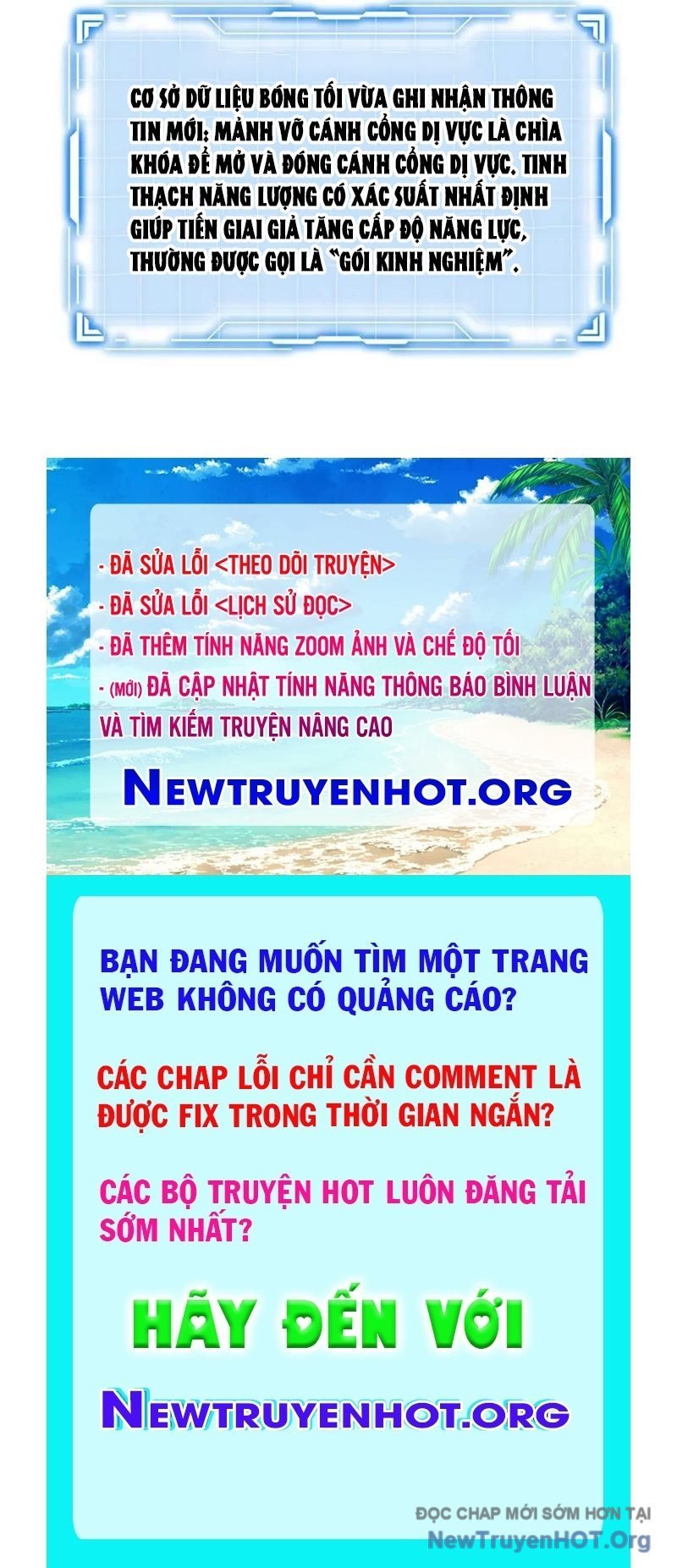 Dị Ngục Bạo Quân: Cái Bóng Của Ta Có Thể Tiến Hóa Vô Hạn Chapter 17 122