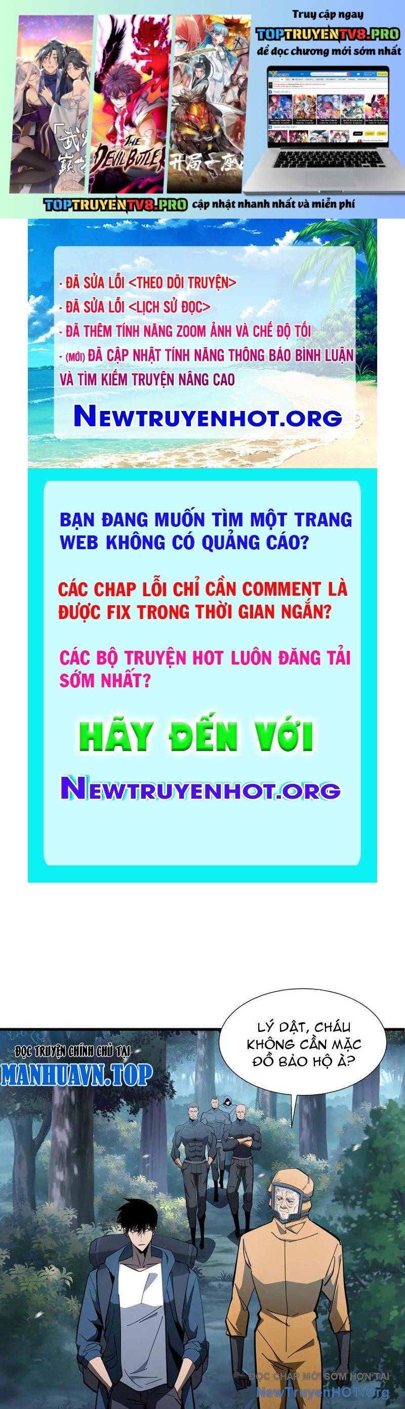 Dị Ngục Bạo Quân: Cái Bóng Của Ta Có Thể Tiến Hóa Vô Hạn Chapter 18 1