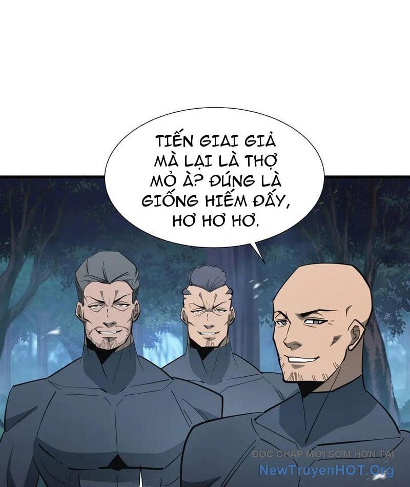 Dị Ngục Bạo Quân: Cái Bóng Của Ta Có Thể Tiến Hóa Vô Hạn Chapter 18 3