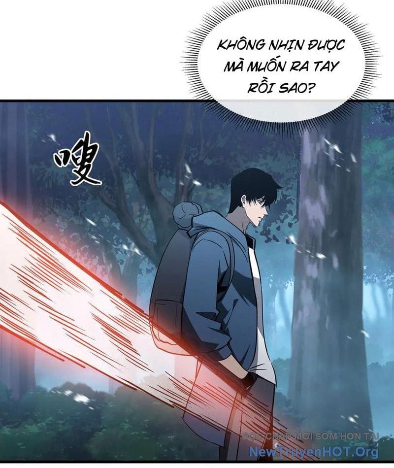 Dị Ngục Bạo Quân: Cái Bóng Của Ta Có Thể Tiến Hóa Vô Hạn Chapter 18 11