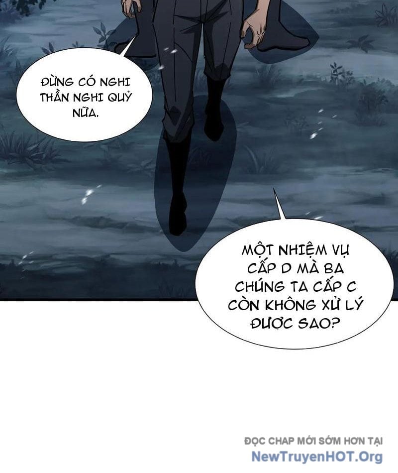 Dị Ngục Bạo Quân: Cái Bóng Của Ta Có Thể Tiến Hóa Vô Hạn Chapter 18 29