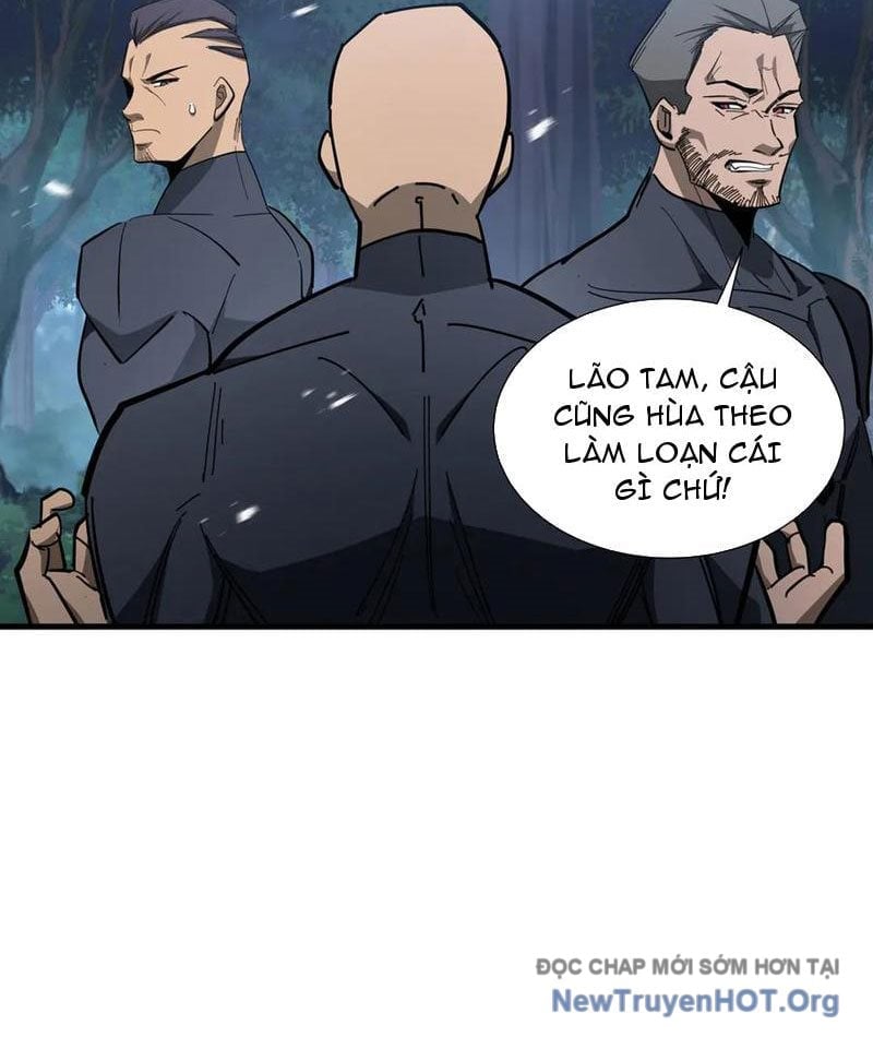 Dị Ngục Bạo Quân: Cái Bóng Của Ta Có Thể Tiến Hóa Vô Hạn Chapter 18 32