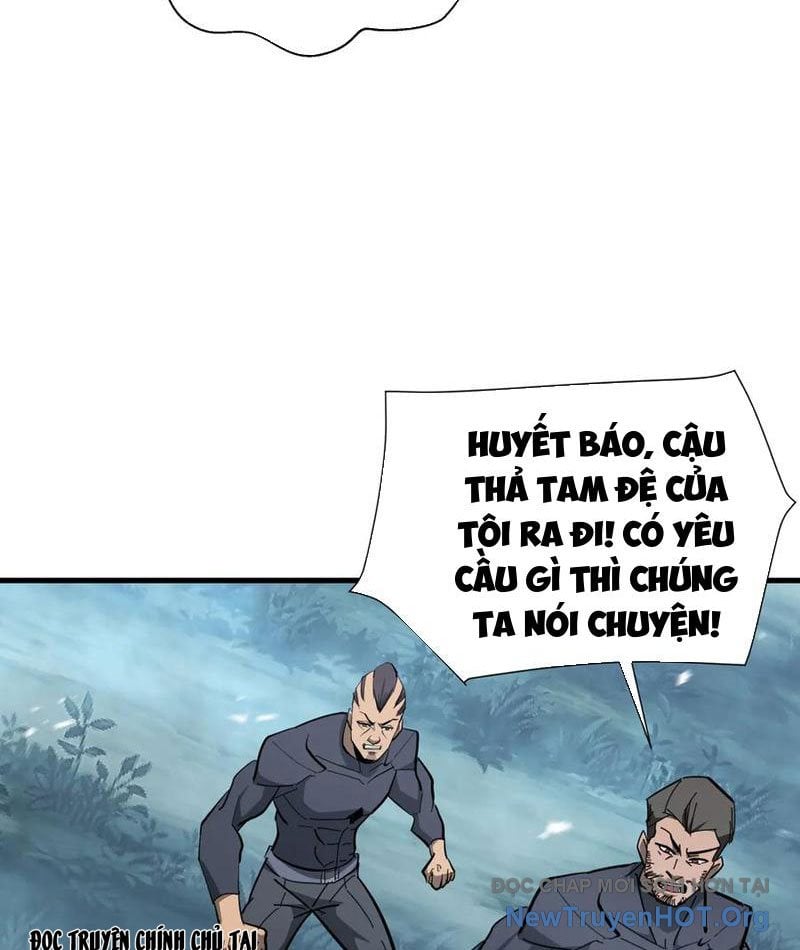 Dị Ngục Bạo Quân: Cái Bóng Của Ta Có Thể Tiến Hóa Vô Hạn Chapter 18 38