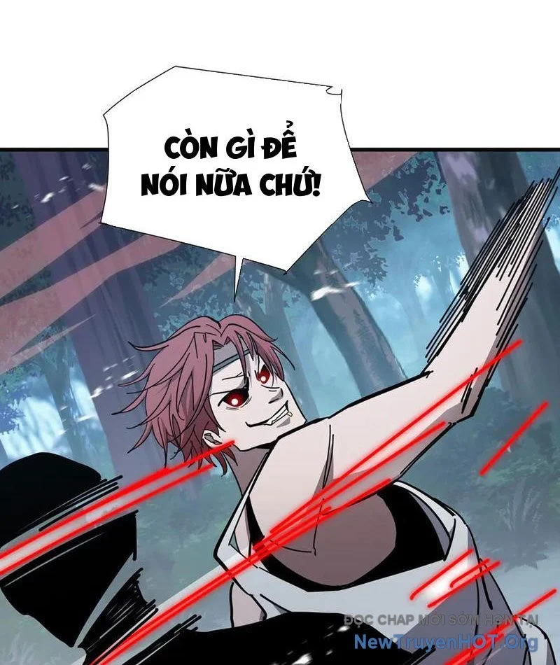 Dị Ngục Bạo Quân: Cái Bóng Của Ta Có Thể Tiến Hóa Vô Hạn Chapter 18 41
