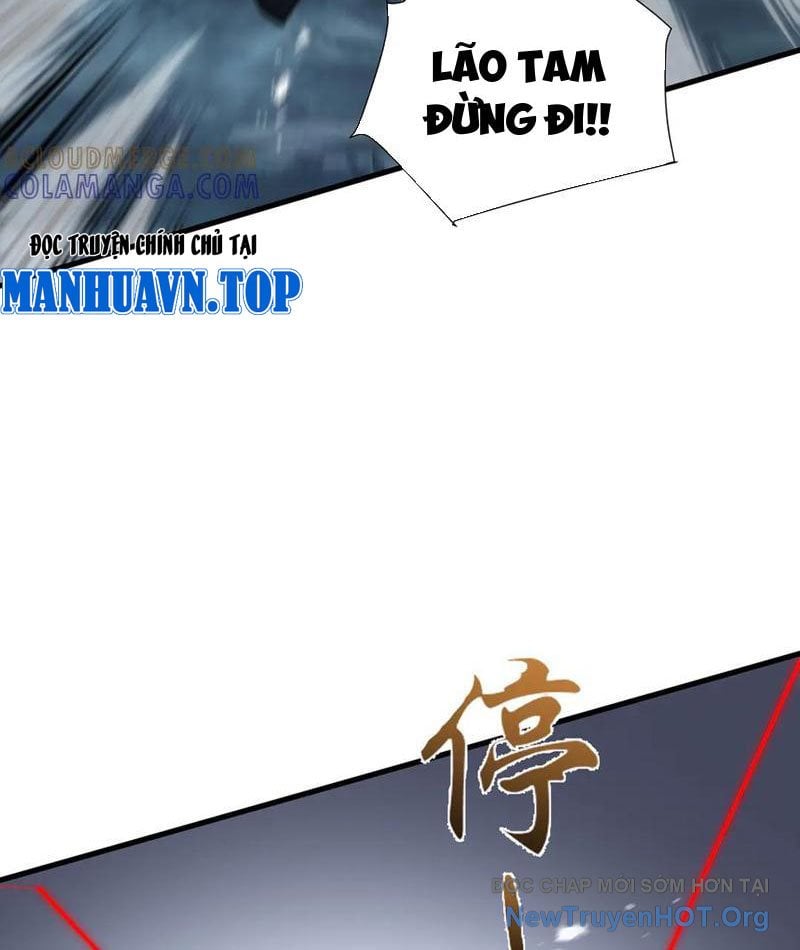 Dị Ngục Bạo Quân: Cái Bóng Của Ta Có Thể Tiến Hóa Vô Hạn Chapter 18 46