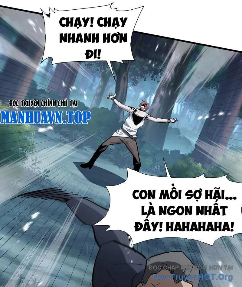 Dị Ngục Bạo Quân: Cái Bóng Của Ta Có Thể Tiến Hóa Vô Hạn Chapter 18 54