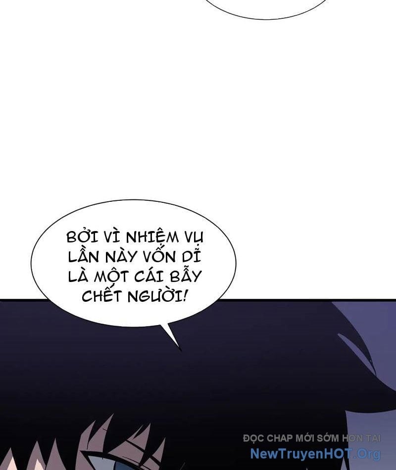 Dị Ngục Bạo Quân: Cái Bóng Của Ta Có Thể Tiến Hóa Vô Hạn Chapter 18 61