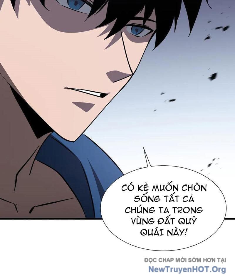 Dị Ngục Bạo Quân: Cái Bóng Của Ta Có Thể Tiến Hóa Vô Hạn Chapter 18 62