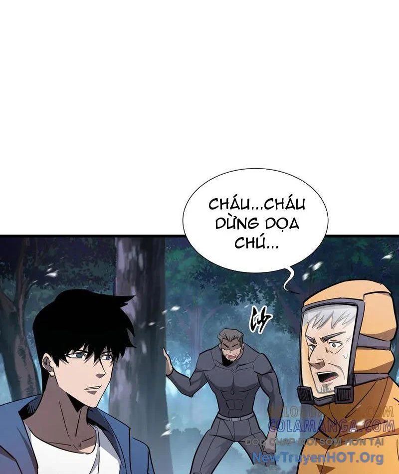 Dị Ngục Bạo Quân: Cái Bóng Của Ta Có Thể Tiến Hóa Vô Hạn Chapter 18 63