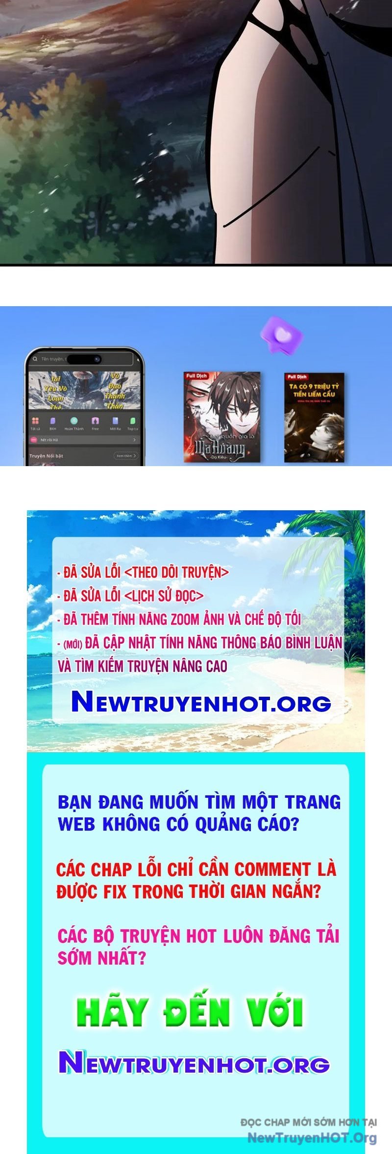 Dị Ngục Bạo Quân: Cái Bóng Của Ta Có Thể Tiến Hóa Vô Hạn Chapter 18 75