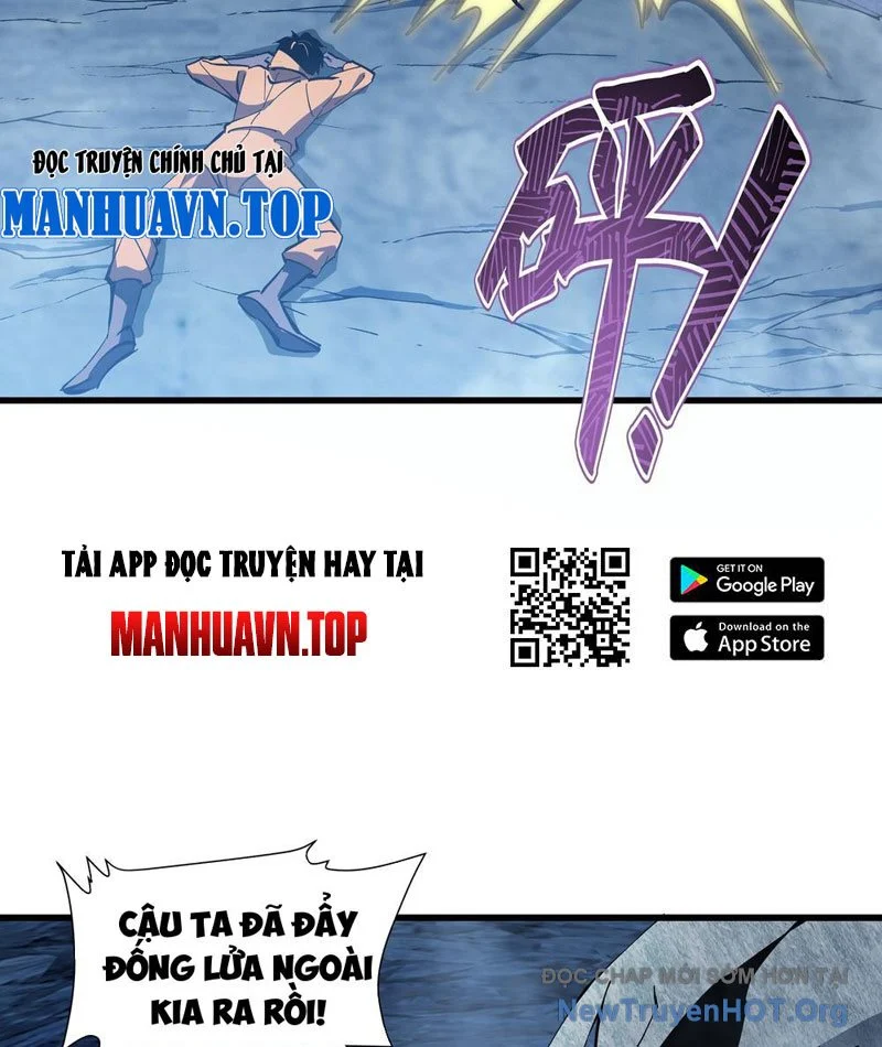 Dị Ngục Bạo Quân: Cái Bóng Của Ta Có Thể Tiến Hóa Vô Hạn Chapter 2 83