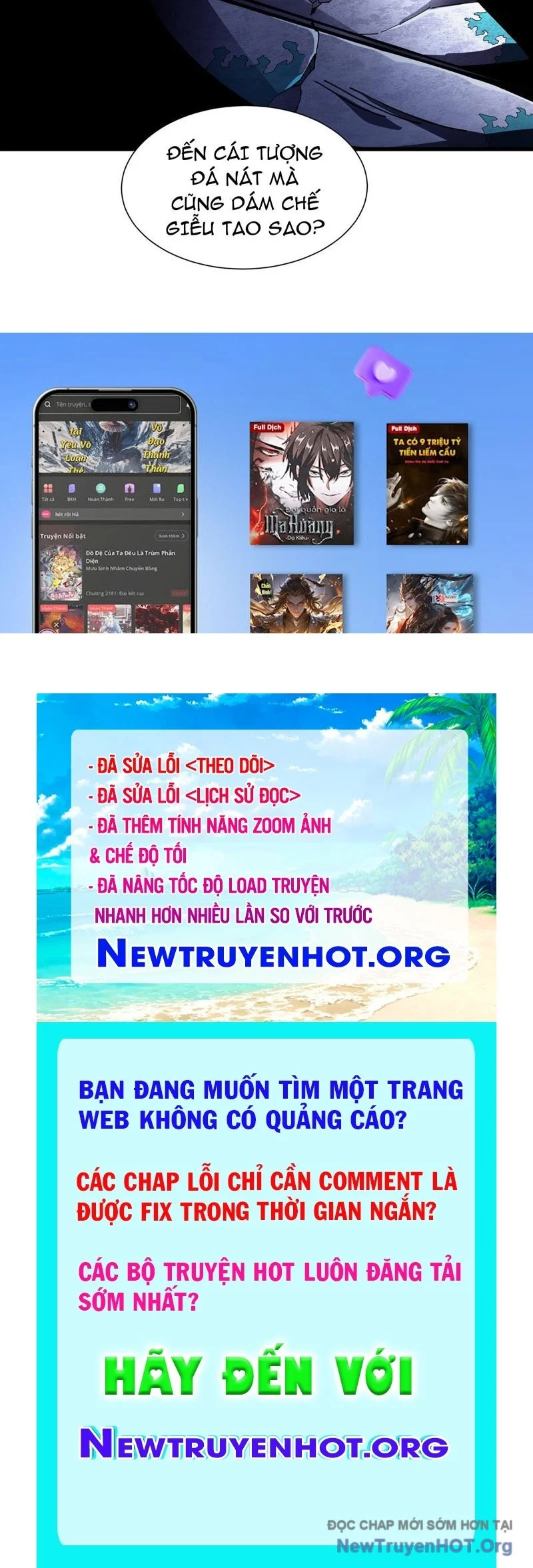 Dị Ngục Bạo Quân: Cái Bóng Của Ta Có Thể Tiến Hóa Vô Hạn Chapter 2 88