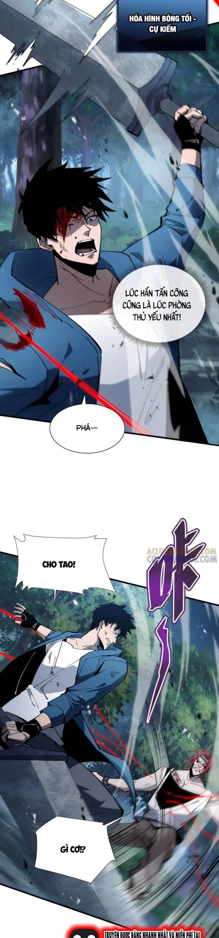 Dị Ngục Bạo Quân: Cái Bóng Của Ta Có Thể Tiến Hóa Vô Hạn Chapter 20 - Trang 3