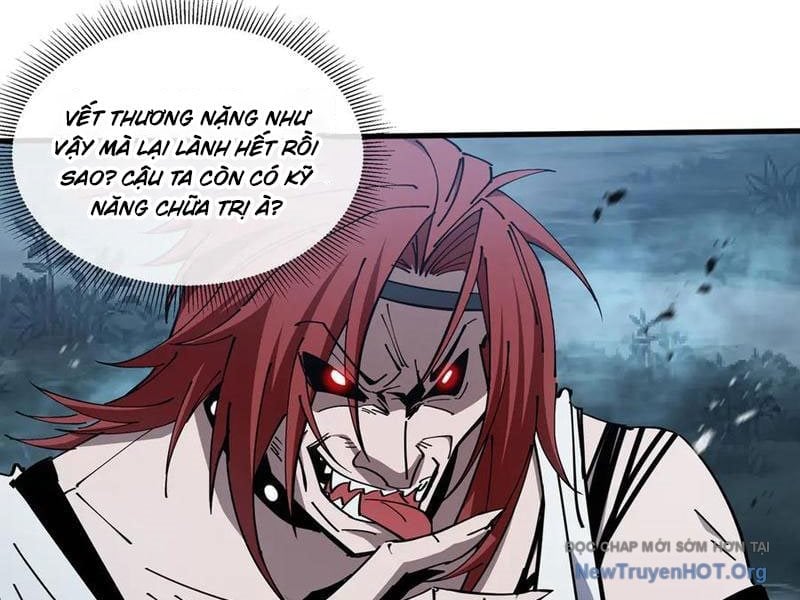 Dị Ngục Bạo Quân: Cái Bóng Của Ta Có Thể Tiến Hóa Vô Hạn Chapter 21 - Trang 3
