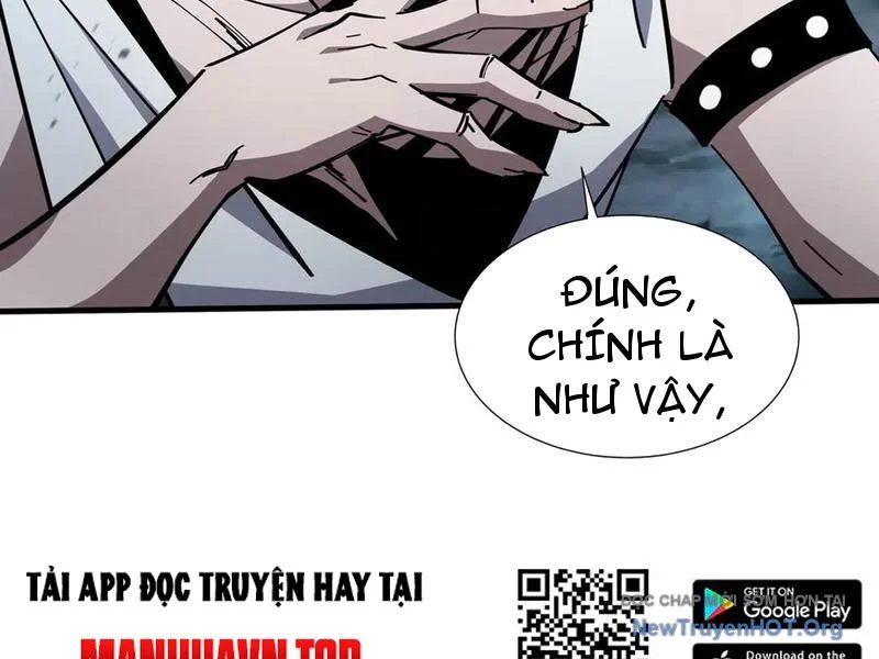 Dị Ngục Bạo Quân: Cái Bóng Của Ta Có Thể Tiến Hóa Vô Hạn Chapter 21 - Trang 3