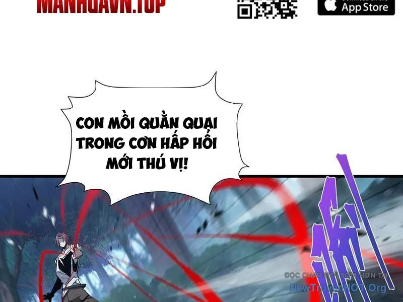 Dị Ngục Bạo Quân: Cái Bóng Của Ta Có Thể Tiến Hóa Vô Hạn Chapter 21 - Trang 3