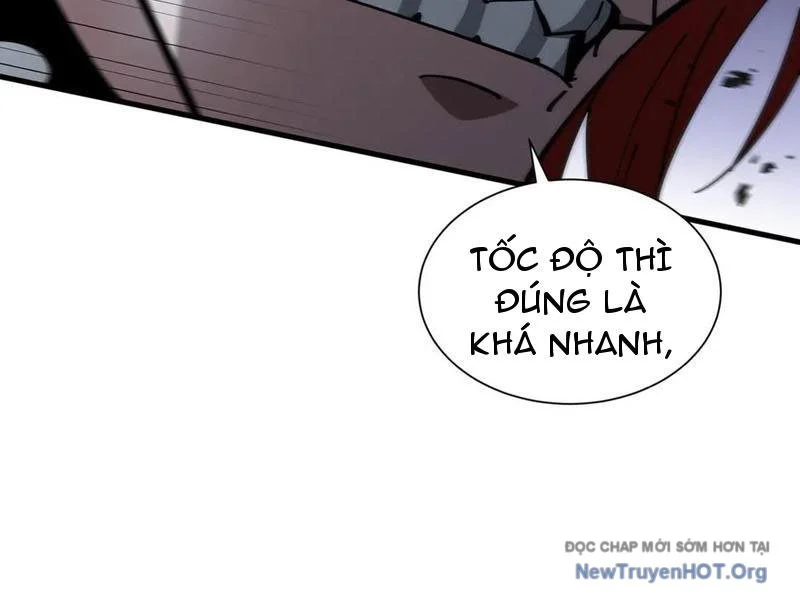 Dị Ngục Bạo Quân: Cái Bóng Của Ta Có Thể Tiến Hóa Vô Hạn Chapter 21 - Trang 3