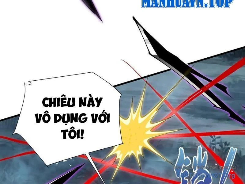 Dị Ngục Bạo Quân: Cái Bóng Của Ta Có Thể Tiến Hóa Vô Hạn Chapter 21 - Trang 3