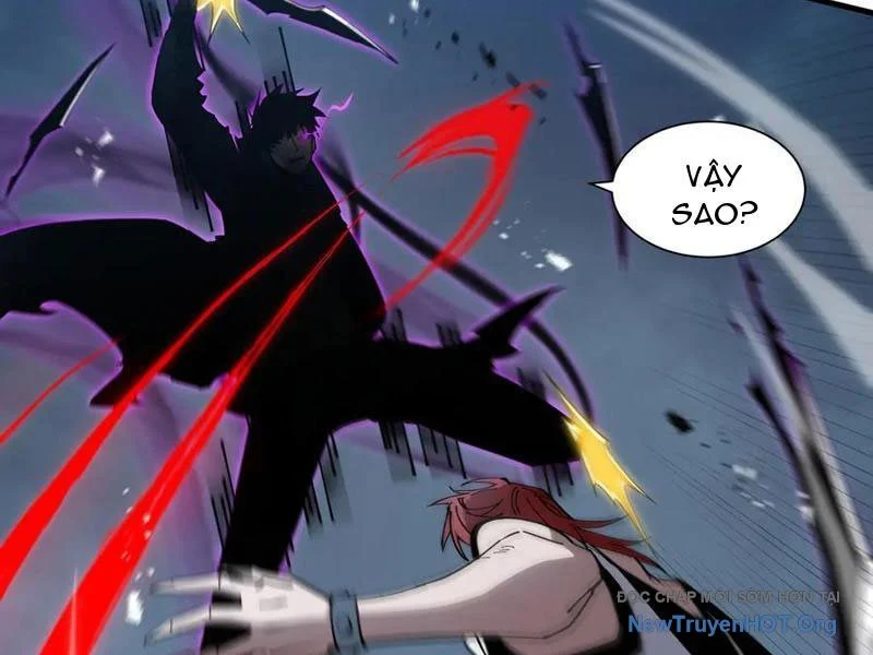 Dị Ngục Bạo Quân: Cái Bóng Của Ta Có Thể Tiến Hóa Vô Hạn Chapter 21 - Trang 3