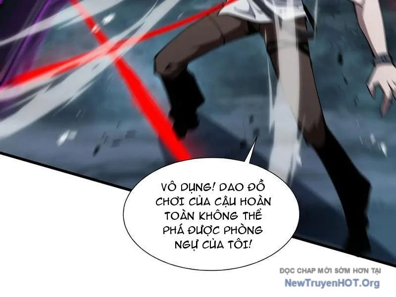 Dị Ngục Bạo Quân: Cái Bóng Của Ta Có Thể Tiến Hóa Vô Hạn Chapter 21 - Trang 3