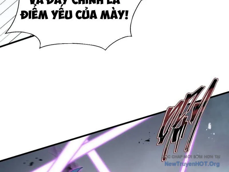 Dị Ngục Bạo Quân: Cái Bóng Của Ta Có Thể Tiến Hóa Vô Hạn Chapter 21 - Trang 3