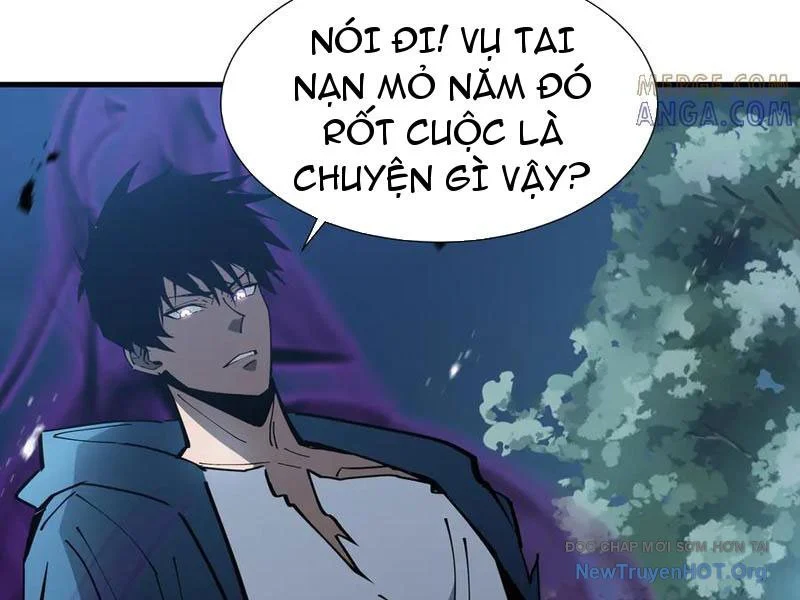 Dị Ngục Bạo Quân: Cái Bóng Của Ta Có Thể Tiến Hóa Vô Hạn Chapter 21 - Trang 3