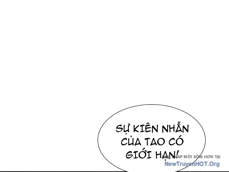 Dị Ngục Bạo Quân: Cái Bóng Của Ta Có Thể Tiến Hóa Vô Hạn Chapter 21 - Trang 3