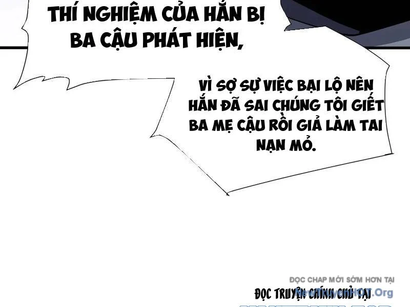 Dị Ngục Bạo Quân: Cái Bóng Của Ta Có Thể Tiến Hóa Vô Hạn Chapter 21 - Trang 3