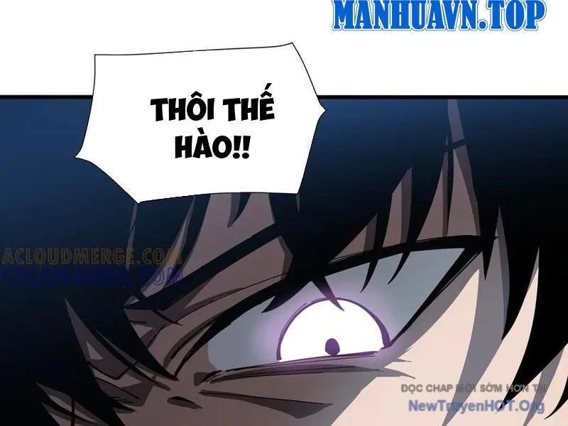 Dị Ngục Bạo Quân: Cái Bóng Của Ta Có Thể Tiến Hóa Vô Hạn Chapter 21 - Trang 3
