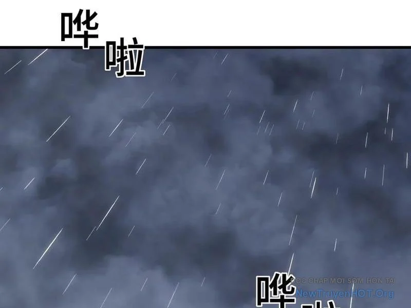 Dị Ngục Bạo Quân: Cái Bóng Của Ta Có Thể Tiến Hóa Vô Hạn Chapter 21 - Trang 3