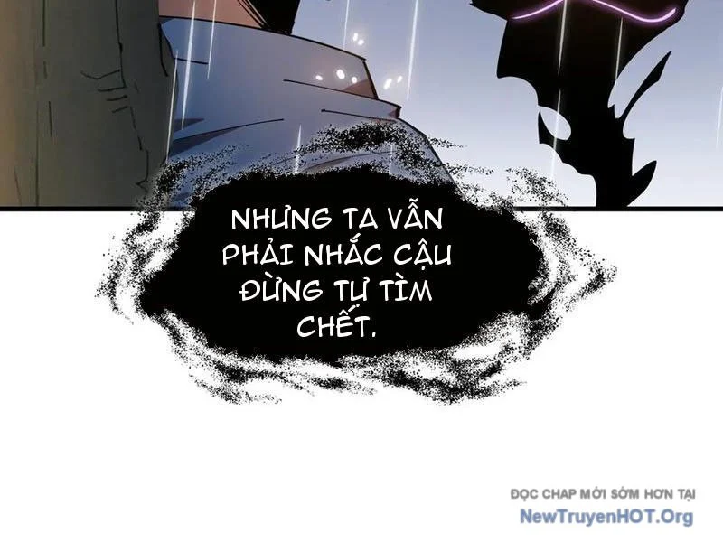 Dị Ngục Bạo Quân: Cái Bóng Của Ta Có Thể Tiến Hóa Vô Hạn Chapter 21 - Trang 3