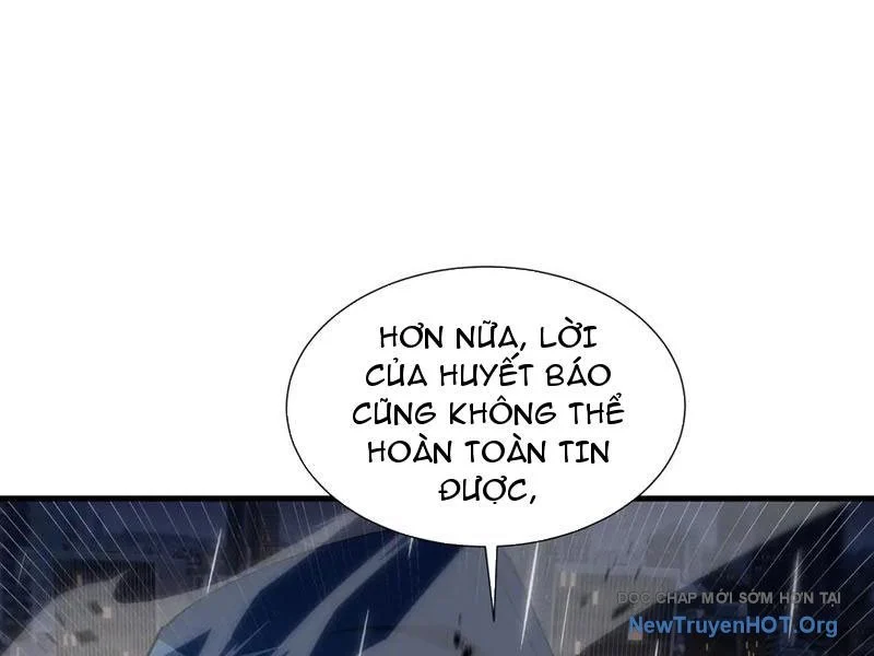 Dị Ngục Bạo Quân: Cái Bóng Của Ta Có Thể Tiến Hóa Vô Hạn Chapter 21 - Trang 3