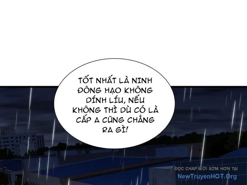 Dị Ngục Bạo Quân: Cái Bóng Của Ta Có Thể Tiến Hóa Vô Hạn Chapter 21 - Trang 3