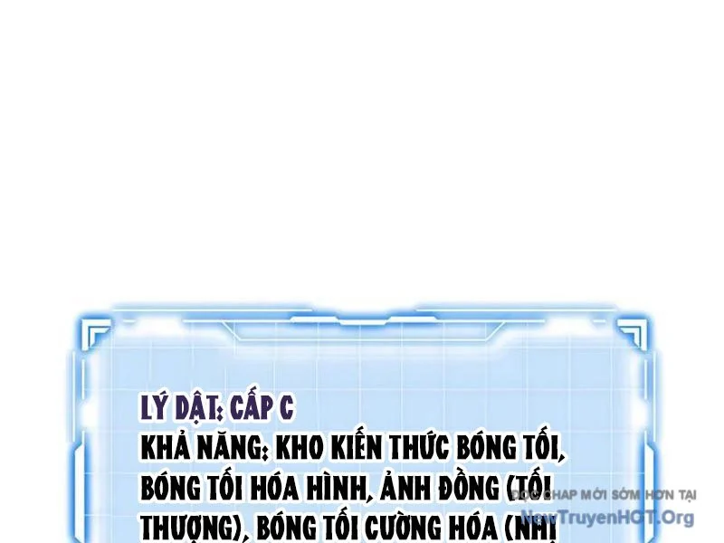 Dị Ngục Bạo Quân: Cái Bóng Của Ta Có Thể Tiến Hóa Vô Hạn Chapter 21 - Trang 3