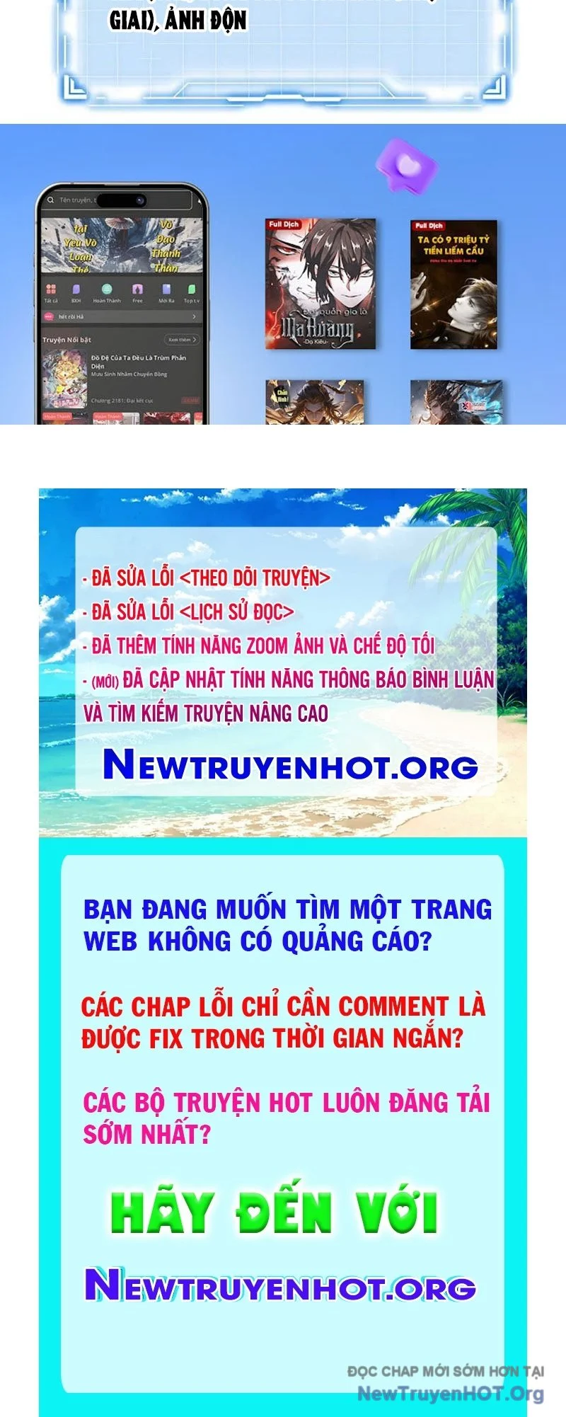 Dị Ngục Bạo Quân: Cái Bóng Của Ta Có Thể Tiến Hóa Vô Hạn Chapter 21 - Trang 3