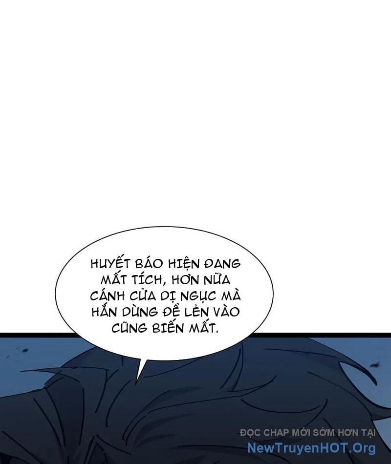 Dị Ngục Bạo Quân: Cái Bóng Của Ta Có Thể Tiến Hóa Vô Hạn Chapter 22 - Next 