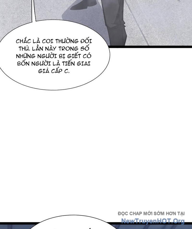 Dị Ngục Bạo Quân: Cái Bóng Của Ta Có Thể Tiến Hóa Vô Hạn Chapter 22 - Next 