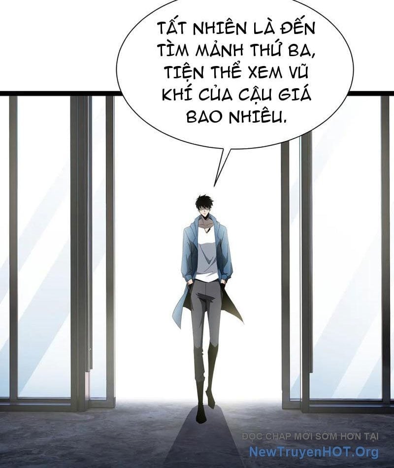Dị Ngục Bạo Quân: Cái Bóng Của Ta Có Thể Tiến Hóa Vô Hạn Chapter 22 - Next 